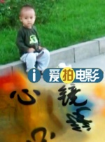 亚洲免费在线视频播放